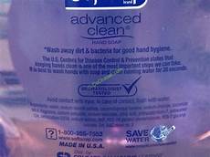 Softsoap Advanced Clean