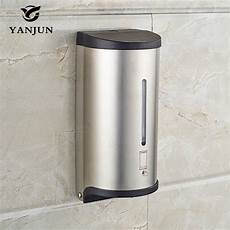 Automatic Soap Dispenser