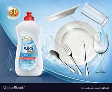 Detergent Soap