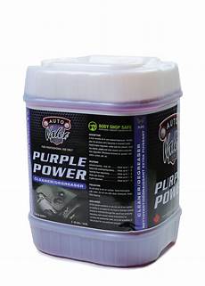 HD Laundry Soap