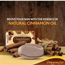 Herbal Soap