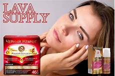 Liquid Lava Soap
