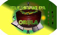 Orula Clay Soap