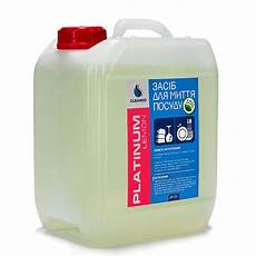 Puracy Hand Soap Refill