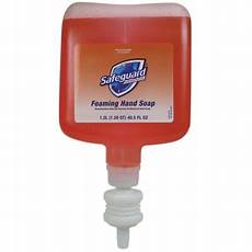 Safeguard Antibacterial Soap