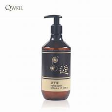 Santoor Liquid Soap