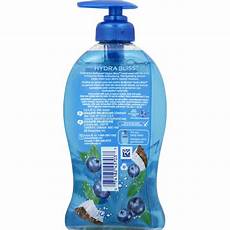 Watkins Hand Soap